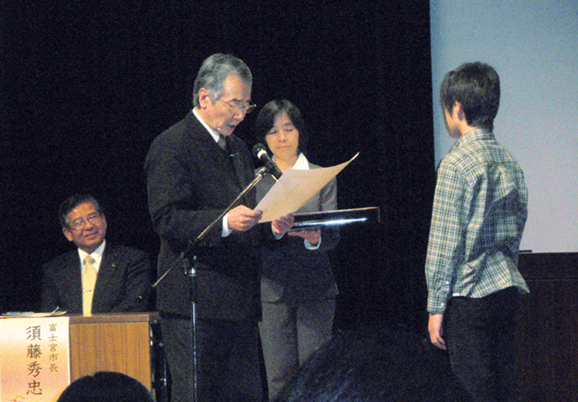 審査委員長より 手紙部門 小学生高学年