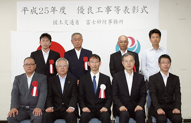 平成25年度　優良工事等表彰