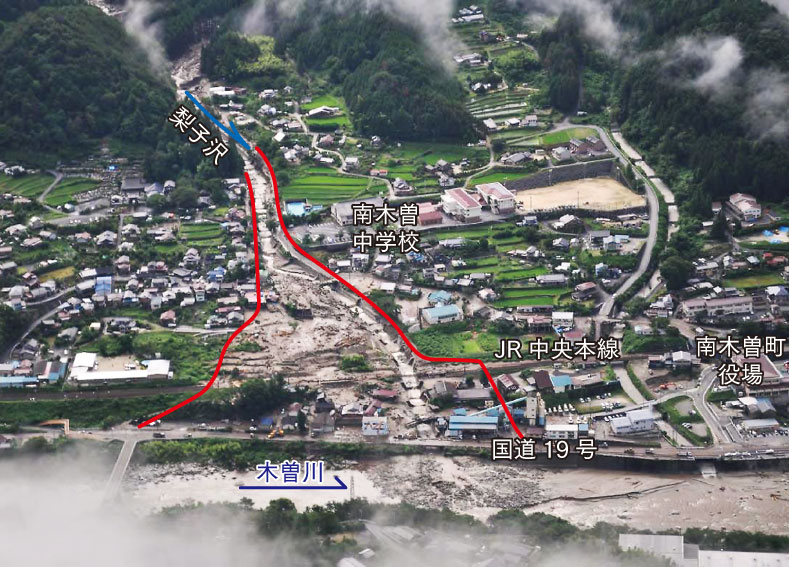 ７月９日、長野県南木曽町において、台風８号による土石流