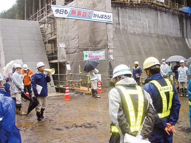 工事現場合同安全パトロール