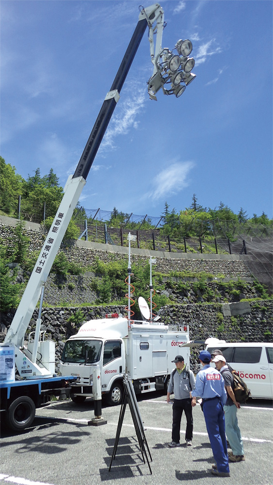 富士山火山防災訓練