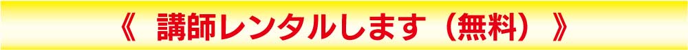 s ut^܂ij
          t