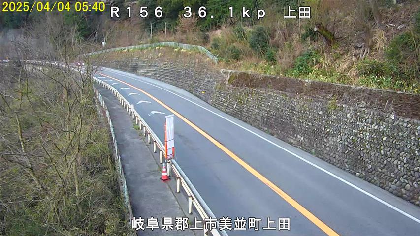 岐阜県郡上市美並町上田ライブカメラ