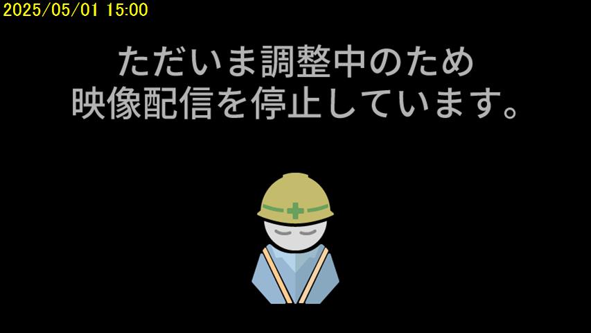 福井県 大野市東市布 158号 ライブカメラ