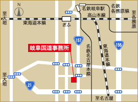 岐阜国道事務所　地図