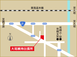 大垣維持出張所　地図