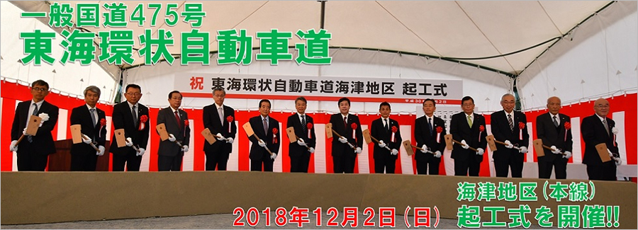 2018年12月2日