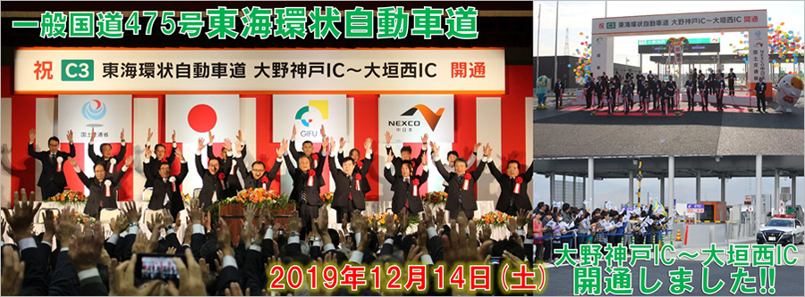 2019年12月14日