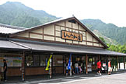 道の駅飯高駅