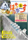 Vol.61݂