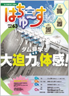 Vol.63݂