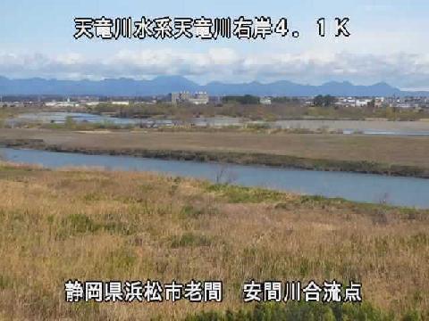 通常時ライブカメラ画像