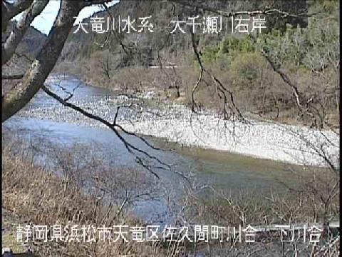 通常時ライブカメラ画像