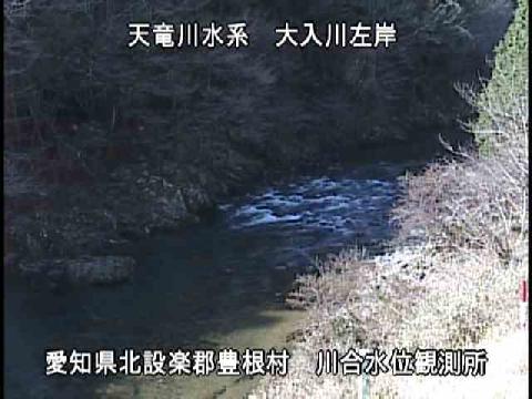 通常時ライブカメラ画像