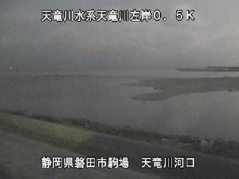 静岡県の海ライブカメラ｢９天竜川河口｣のライブ画像