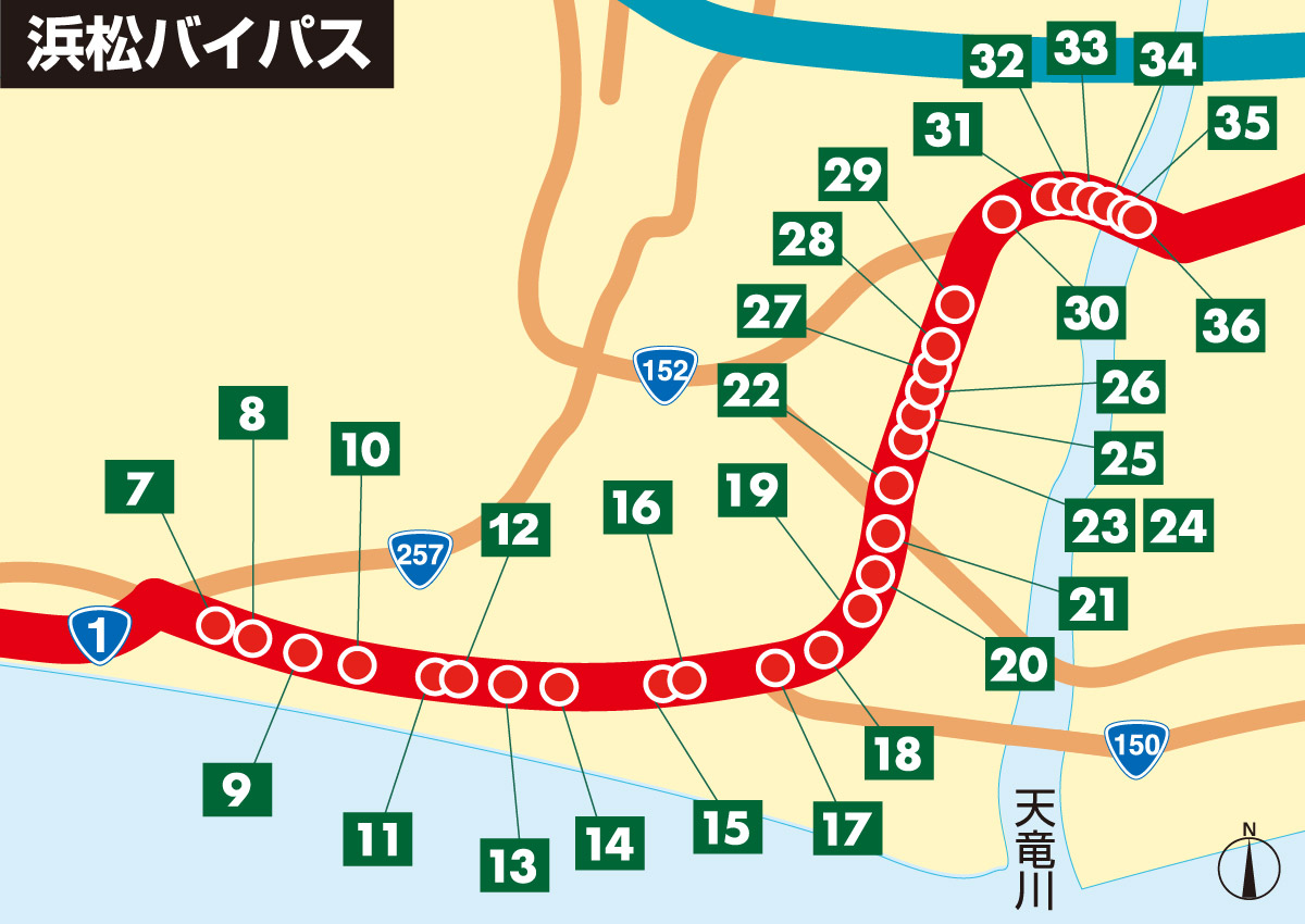 浜松バイパス