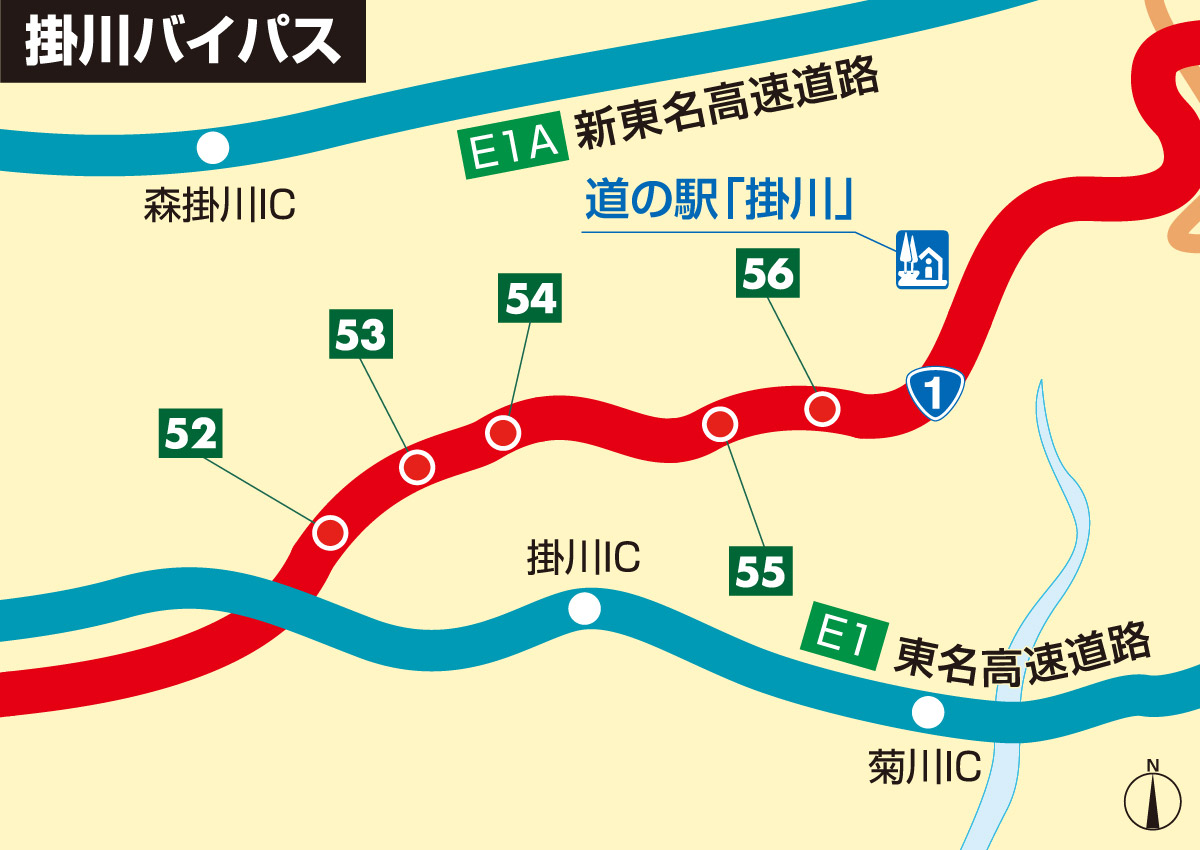 掛川バイパス