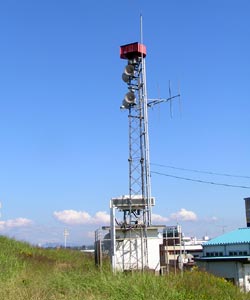 Ikeda estação de sirena