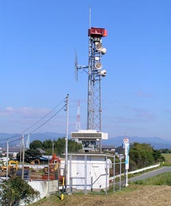 Takazono estação de sirena