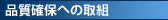 imۂւ̎g