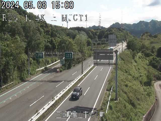 名阪国道 関J.C.T 1［山下町］三重 道路ライブカメラ