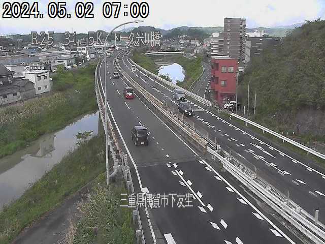 名阪国道 伊賀市 久米川橋 三重 道路ライブカメラ