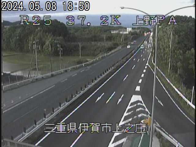 名阪国道 伊賀市 上野PA 三重 道路ライブカメラ