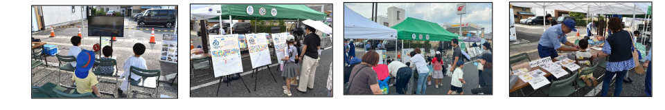 伊賀市市民夏のにぎわいフェスタ