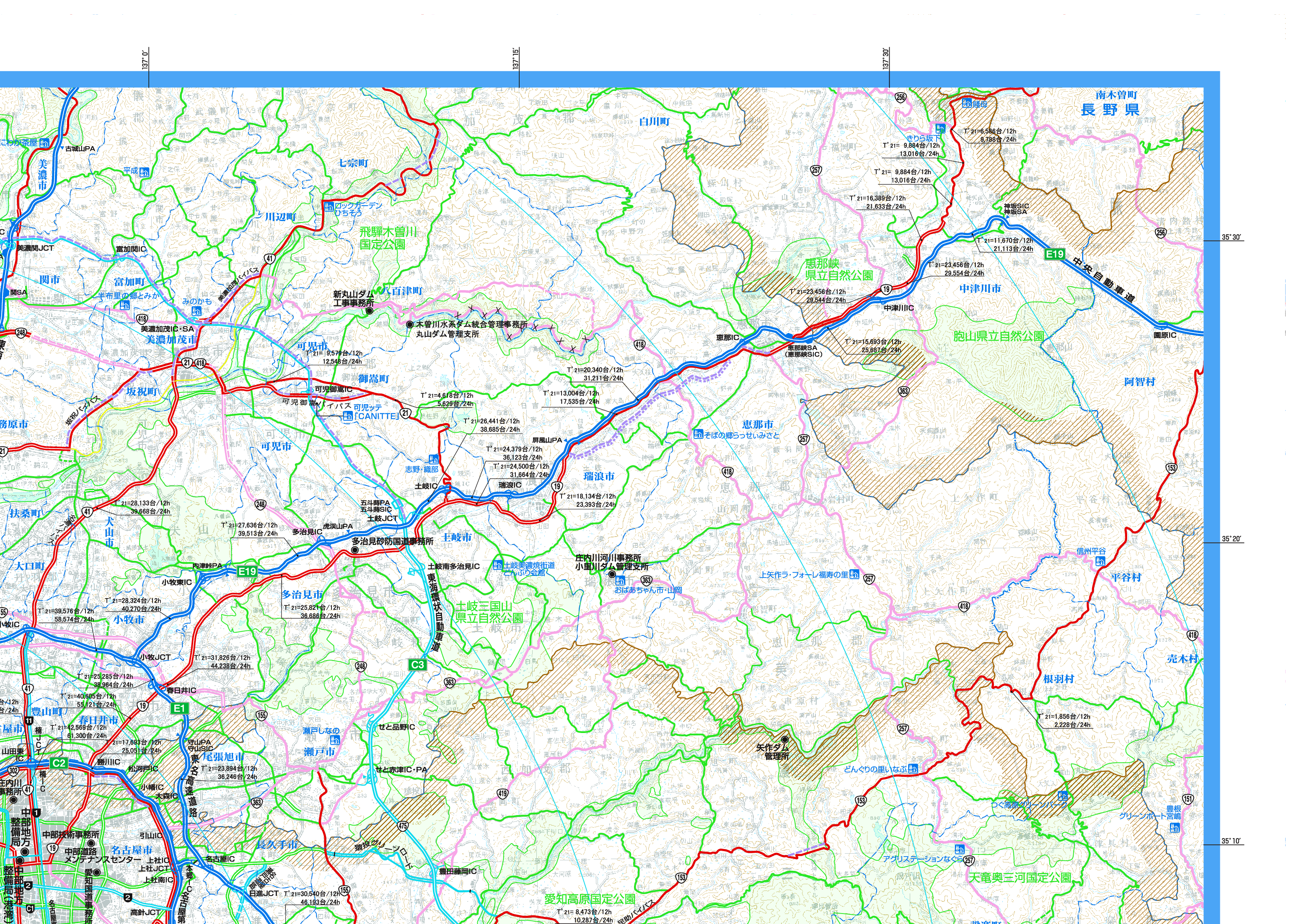 管内図エリア別