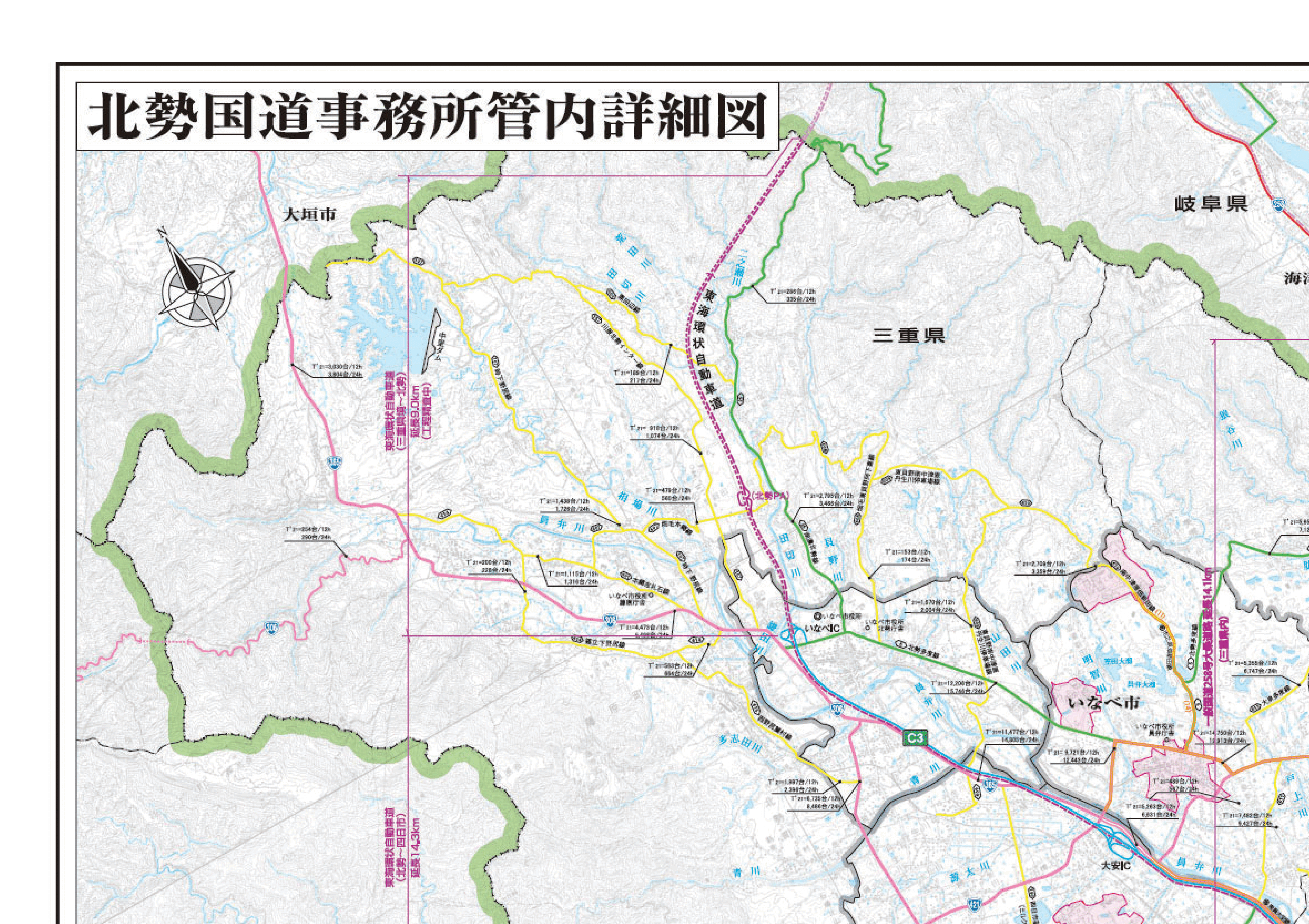 管内図エリア別