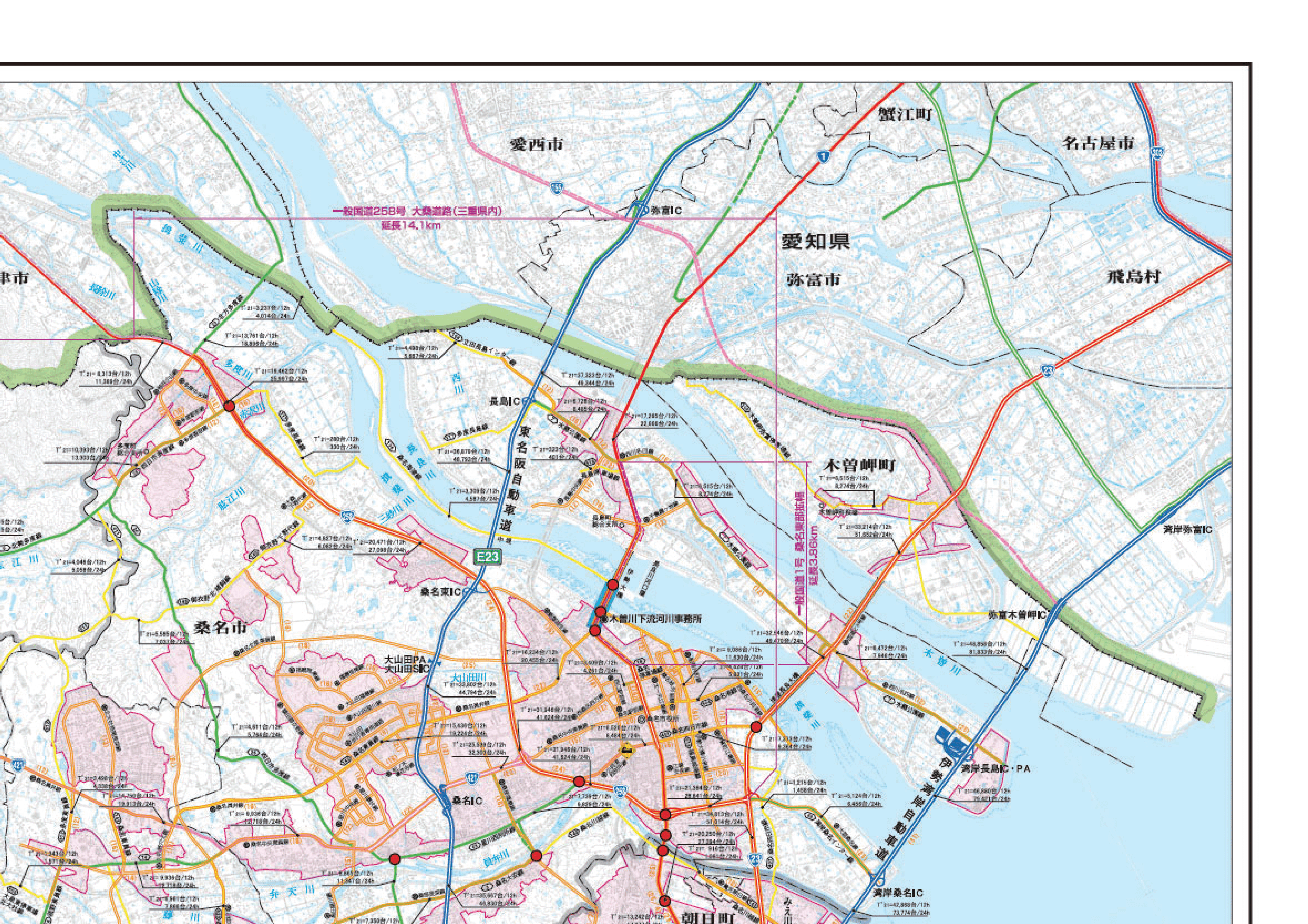 管内図エリア別