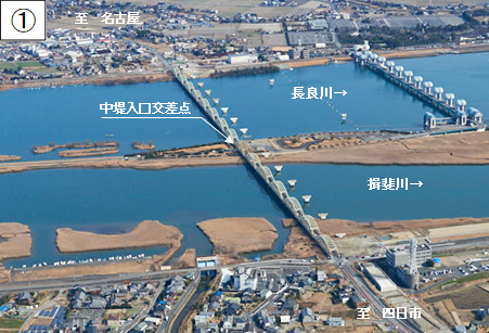 伊勢大橋 1