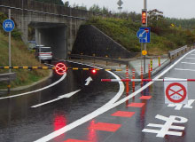 道路交通・災害情報 画像リンク