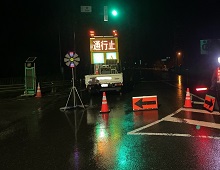 降雨による通行規制区間ページリンク