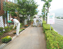 道路協力団体制度ページリンク