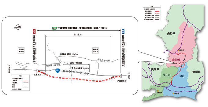 青崩峠道路位置図