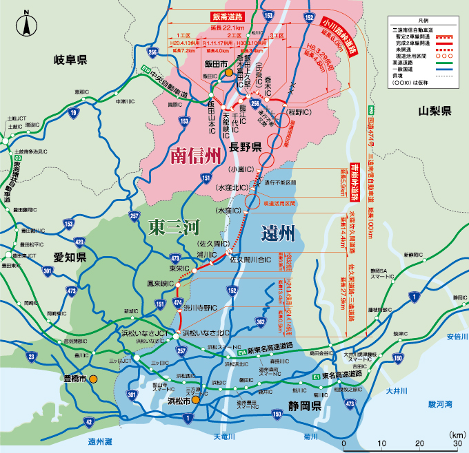 三遠南信自動車道位置図