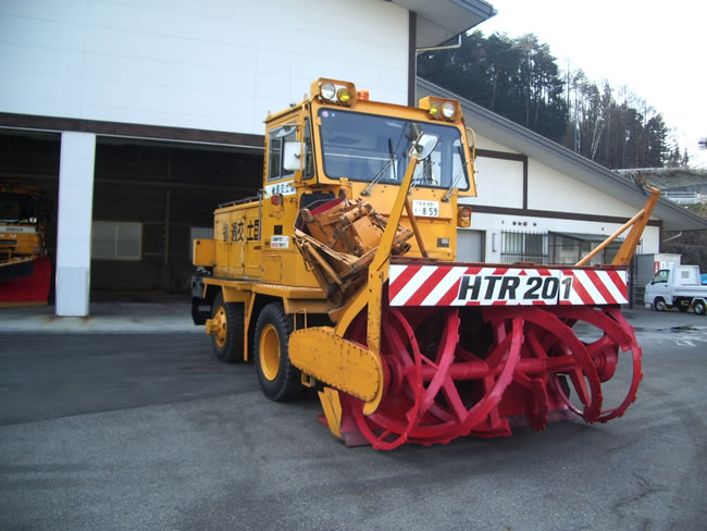 ロータリ除雪車