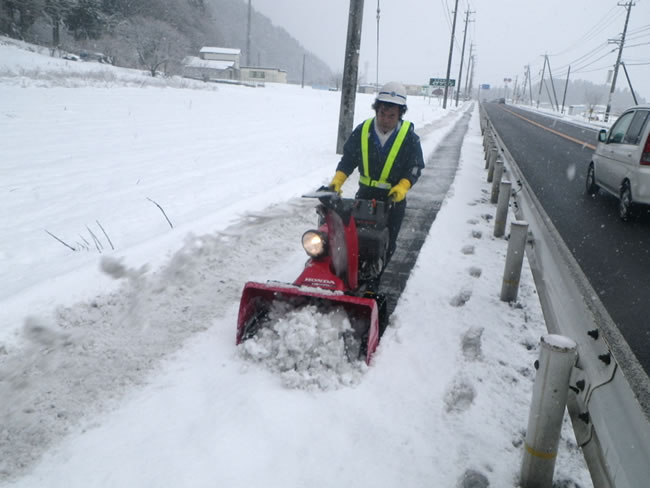 小型除雪機