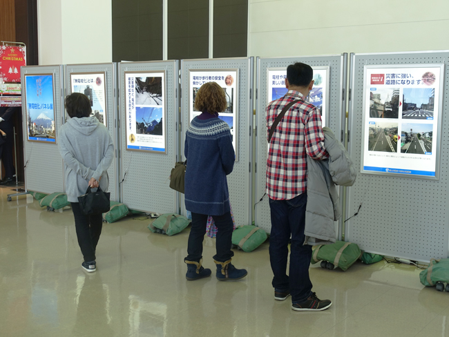 パネル展の様子