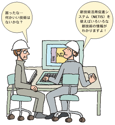 �C���[�W�}