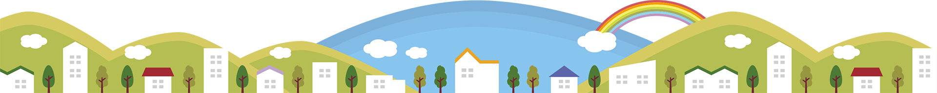 まちづくり・すまいづくり相談窓口