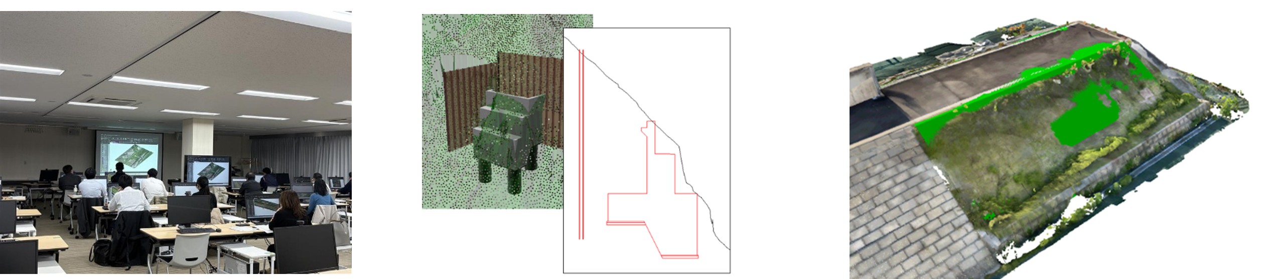 インフラDX研修の状況写真