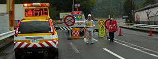 緊急通行規制情報のイメージ画像
