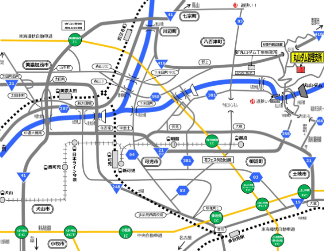 丸山ダムアクセスマップ