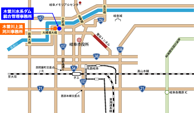 木曽川水系ダム統合管理事務所アクセスマップ