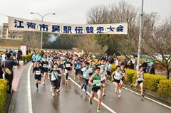 イベント情報