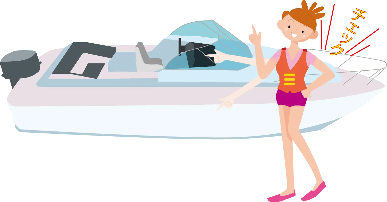 発航前の検査イメージイラスト