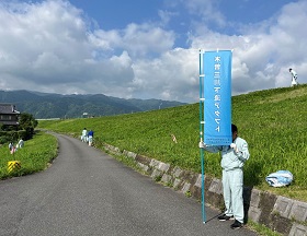 ()勴g