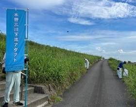 ()勴g